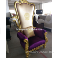 Fornecer cadeira royal king throne, cadeira PU bergere, cadeira de couro roxo para hotel com encosto alto